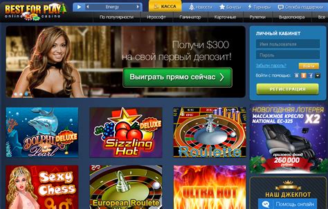 Kıbrısta online casino bestforplay net